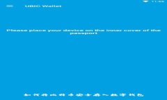 如何将比特币安全存入数