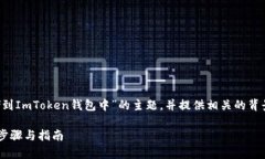 在这里，我们将详细探讨