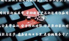 出色的以太坊钱包：imTo