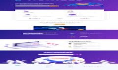 imToken钱包与TP钱包的全面