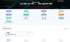 提示：为了确保您的安全