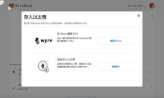   国行手机如何下载imTok