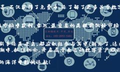   IM钱包最新免费领币活动