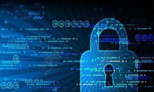 

从区块链钱包看算法的重要性