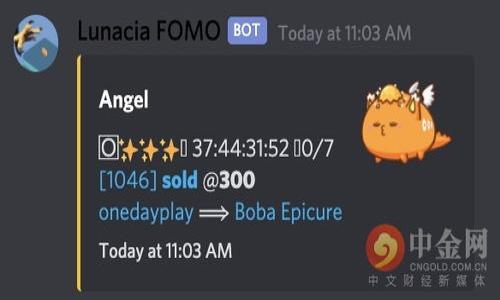 

比特币钱包安全吗？如何防止跑路危机？