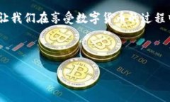 bizhong/bizhongxiaojie/xiaojieb