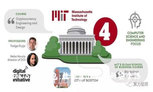 imToken钱包：数字资产管理的安全港