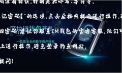 很抱歉，你遇到问题了！