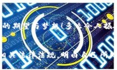 关于“公安是否可以冻结