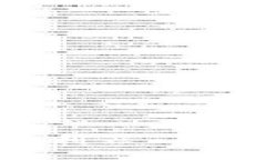 一站式管理虚拟货币的利