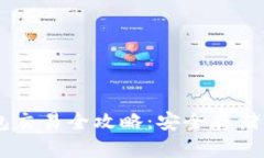 USDT冷钱包交易全攻略：安