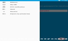 破解imToken钱包的秘密：如