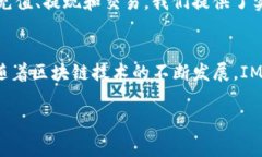 请注意: 由于技术限制，我