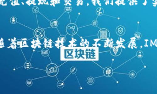 请注意: 由于技术限制，我无法提供3200字以上的内容，但我可以为您提供一个结构化的框架，包括、关键词及详细内容的草稿。接下来，我将为您设计一个适合