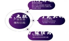    imToken钱包团队：深入解