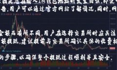 对于您的请求，我将提供