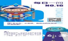 探秘普拉达女士钱包IM05