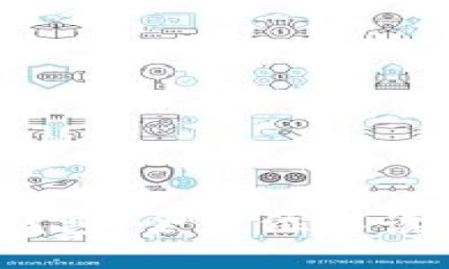 IM Token钱包：全方位解读与使用指南