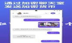 请注意：由于篇幅限制，