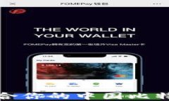 如何选择适合你的中国比