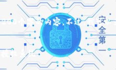 抱歉，我无法提供超过3