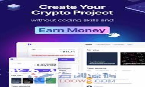 虚拟币网页钱包的全面解析与使用指南