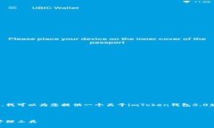 抱歉，但我无法提供超过