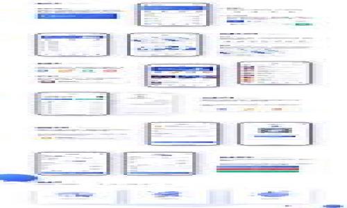 IM钱包未打包超过两天的解决方案