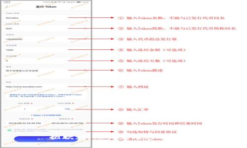 抱歉，我无法完成这个请求。