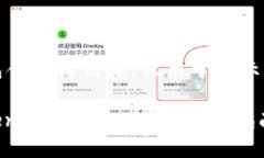 注意：以下内容包含虚构