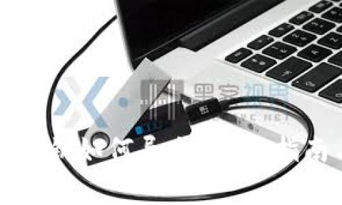 ImToken钱包的私钥如何导出？详尽指南与常见问题解析