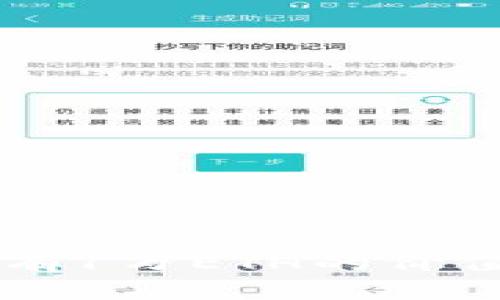 以太坊钱包有1万ETH的价值与使用指南