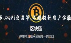 由于字数和格式的限制，