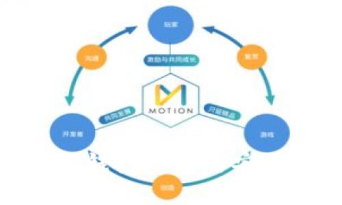 imToken钱包功能与安全性详解