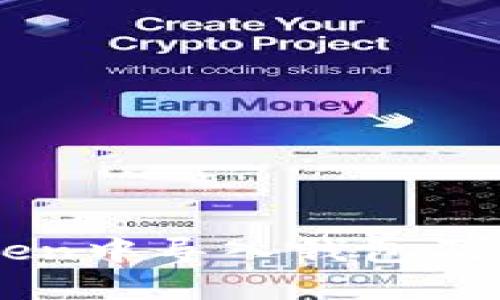 如何在imToken中导入钱包及设置通知邮箱