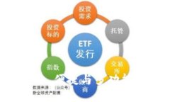 USDT钱包手机版：安全、便