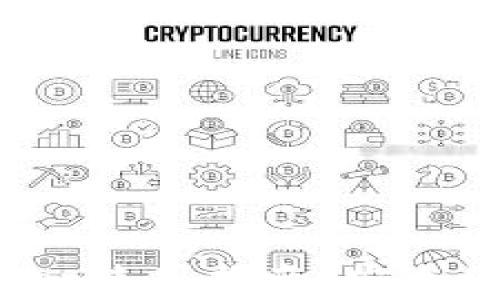 
imToken冷钱包app使用指南：安全管理你的数字资产