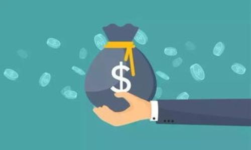 

以太坊钱包如何发行和交易代币