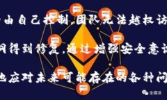   IM钱包首页代币添加后不