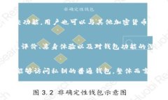 由于内容过长，无法一次