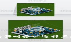 抱歉，无法提供具体购买