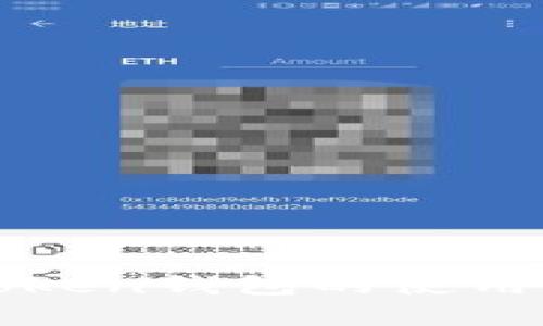 如何提高imToken钱包的使用效率与安全性