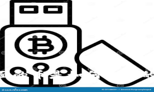 IM钱包里面的币是如何充值的？详细指南