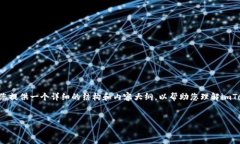 注意：由于篇幅的限制，