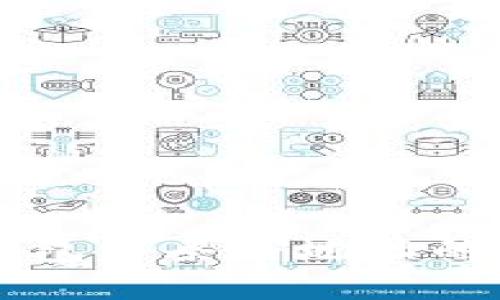 以太坊钱包链条IP地址的详细指南