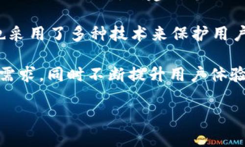 如何将数字货币提币到IM钱包
提币, IM钱包, 数字货币/guanjianci

在数字货币的快速发展中，IM钱包作为一种新兴的手机钱包应用，逐渐被越来越多的用户接受并喜爱。用户不仅可以使用IM钱包存储、发送和接收数字货币，还可以通过它进行各类交易和管理。提币是数字货币交易过程中的一个重要环节，本文将详细介绍如何将数字货币提币到IM钱包，以及相关的注意事项和疑难解答。

第一步：确保IM钱包的正确安装与配置
在您开始提币之前，首先要确保您的IM钱包已经正确安装并进行了必要的配置。您可以在苹果App Store或Google Play商店下载IM钱包应用。安装完成后，按照提示进行初始设置，这通常包括创建新的钱包或导入现有的钱包。

如果您是新用户，系统会要求您设置一个强密码，确保资产的安全性。同时，备份助记词也是至关重要的一步，这是您恢复钱包及资产的唯一凭证。切记，不要将助记词分享给他人，也不要存放在网络上，以防止被盗。

第二步：获取IM钱包的地址
在提币之前，您需要知道IM钱包的地址。打开IM钱包应用，进入主界面，选择您要接收的数字货币种类。接着，系统会为您生成一个独特的接收地址。请务必复制该地址，确保在后续的提币操作中使用的是正确的地址。

为了避免错误，您还可以选择通过二维码的方式来传递钱包地址，确保地址输入的准确性。请务必记住，每种数字货币都有独特的地址格式，确保您选择的是与您所提币种类一致的地址。

第三步：登录所交易的交易所账户
在提币操作之前，您需要登录到您曾经买入数字货币的交易所账户。常见的交易所包括Binance、Huobi、OKEx等。如果您还未注册账户，请先完成注册并通过身份验证。

一旦登录成功，找到“钱包”或“资产”选项，查看您的数字资产列表。这一部分列出了您所有的资产，包括可提币的余额和未提币的部分。在此时，请确认您要提币的数字货币类型以及相应的余额，以确保有足够的余额进行提取。

第四步：进行提币操作
在交易所的资产页面，找到“提币”或“取款”的选项。点击后，系统会要求您输入要提取的数字货币的种类和数量。在此输入框中填写您希望提到IM钱包地址的数量，确保在线余额足够支付。此外，还需要将您之前复制的IM钱包地址粘贴到提币地址的输入框中。

在确认信息无误后，将需要您输入交易密码或进行二次验证（如通过短信或谷歌验证器），以确保提币的安全性。完成所有步骤后，提交提币申请。

第五步：确认提币申请及其到账
提币申请提交后，您将会收到一封邮件或短信确认，确保您提交的提币请求是本人所为。请注意、各种交易所的提币时间可能会有所差异，通常需要几分钟到数小时的时间。您可以在交易所账户的提币记录中查看申请状态。

一旦提币成功，到达IM钱包后，您将收到相应的通知。您可以通过IM钱包的交易记录功能查看到帐信息，确保提币成功。

相关问题解析

问题一：提币时需要注意哪些安全问题？
提币过程中的安全性是非常重要的，必须引起每个用户的重视。首先，在提币过程中，确保您的IM钱包及交易所账户均设置了强密码，并且开启了二次验证功能，这样能够有效提升账户的安全性。此外，永远不要在不可信的网站上使用您的钱包信息，确保您使用的交易所是正规且受到监管的平台。定期检查您的资产及交易记录，防止出现异常情况。

其次，在进行提币操作时，请仔细核对提币地址，没有人会想因为地址错误而导致资产损失。建议多次确认您所粘贴的地址，并可以向朋友请求帮助，进行第二次确认。同时，在提币之前，最好将小额资产先提取到账，确认没有问题后，再进行大额的提取，以确保大额提币操作的安全性。

问题二：提币过程中的费用构成是什么？
提币时，通常会涉及到一定的费用，包括交易所收取的提币手续费。在提币申请时，系统会向您展示手续费的具体金额，这一部分费用在提币成功后会从您的资产中扣除。不同的货币种类和交易所对手续费的规定都可能不一样，这个也需要在提币前进行确认。

此外，根据区块链的拥堵程度，转账的手续费也可能会有所增加。在网络繁忙时，提币速度可能会受到影响，在这种状况下，用户可以选择适当增加矿工费用，以提升确认速度。

再次，留意数字货币的市场行情和手续费变化，时常做出合理判断，以减少提币成本。

问题三：提币后遗失怎么办？
如果您在提币过程中由于输入错误的地址导致资金丢失，这种情况一般都是不可恢复的。为了避免此类情况的发生，用户需在每次提币之前仔细检查提币地址。另外，许多交易所允许用户提币到“白名单”地址，用户可以将自己的IM钱包地址设置为白名单，今后提币会更加便利与安全。

如果您是在确认提币的过程中发现资金未到账，首先可以在IM钱包中检查是否有接收记录，确认是否成功到达；然后在交易所查询提币记录，检查提币申请是否成功。如果发现提币记录已显示成功到账，但未在IM钱包中查到，您可以尝试等待一段时间，通常少数情况下会因网络延迟导致交易未及时显示。

如若长时间未到账，可以向所使用的交易所客服和IM钱包客服提出解答请求，提供请求的交易ID，向他们查询资金去向。不过请注意，并非所有情况下都能得到解决，很多时候因为区块链的匿名特性，资金的追踪与责任划分可能较为困难。

问题四： IM钱包的功能与其他钱包相比实际上是什么？
IM钱包相较于传统的数字货币钱包有着更多的功能，如多人协作、交易记录分享、社交互动等先进功能，使得用户不仅可以简单地存储和传输数字资产，还能和他人进行互动，创建一个更加活跃的交易社区。

此外，IM钱包的操作界面通常设计为更为友好，便于新手用户使用，同时也支持多个币种，使用户可以更方便地进行多种数字货币的管理。安全性方面，IM钱包也采用了多种技术来保护用户资产的安全，如冷存储、隐私保护等机制，让用户在使用时更加安心。

总结而言，IM钱包不仅是一个单纯的钱包工具，更是一个能够与其它用户交流和互动的平台，它以“社交 钱包”的综合形态，满足用户在数字货币世界中的综合需求，同时不断提升用户体验。这也是IM钱包逐渐受到用户青睐的原因之一。 

通过上述介绍，希望能够为您在将数字货币提币到IM钱包时提供帮助和指导！