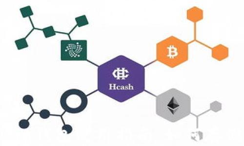 
imToken钱包使用指南：如何存储DOGE