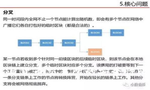 IM钱包与货币交易所的安全性比较分析