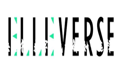 : 区块链中的数字钱包详解：如何选择与使用