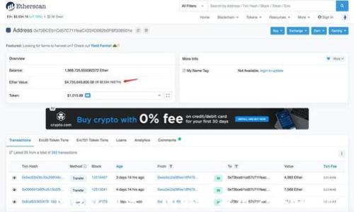
IM钱包到账时间解析与用户体验